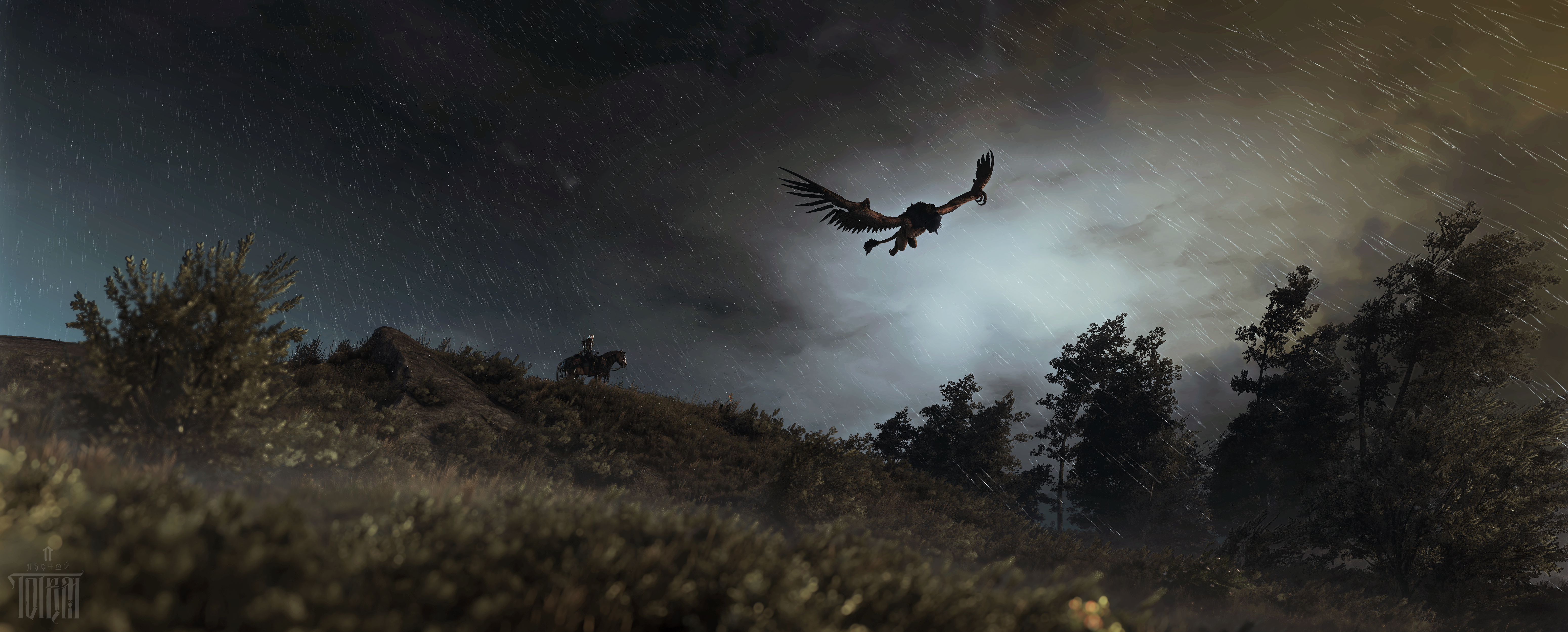 The Witcher 3: Wild Hunt by Forest Totem