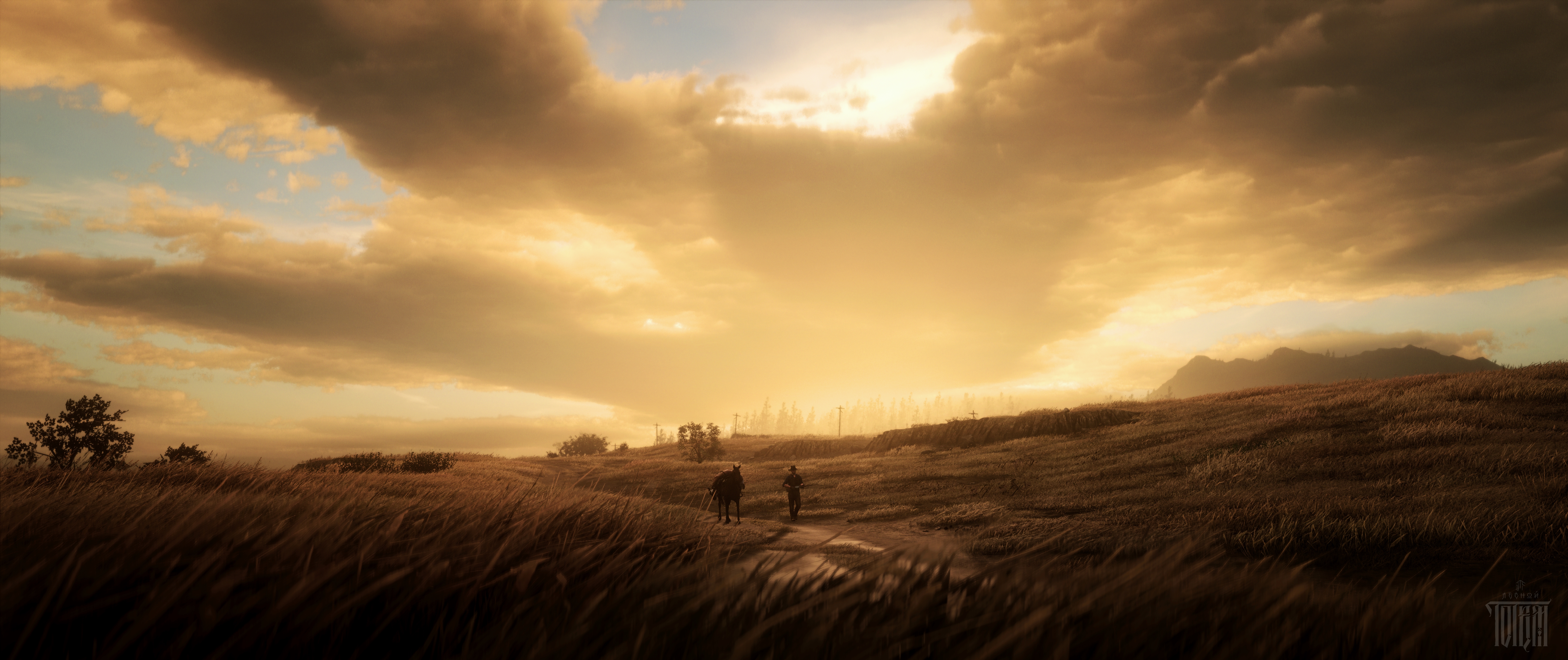 Red Dead Redemption II by Twisted Metal