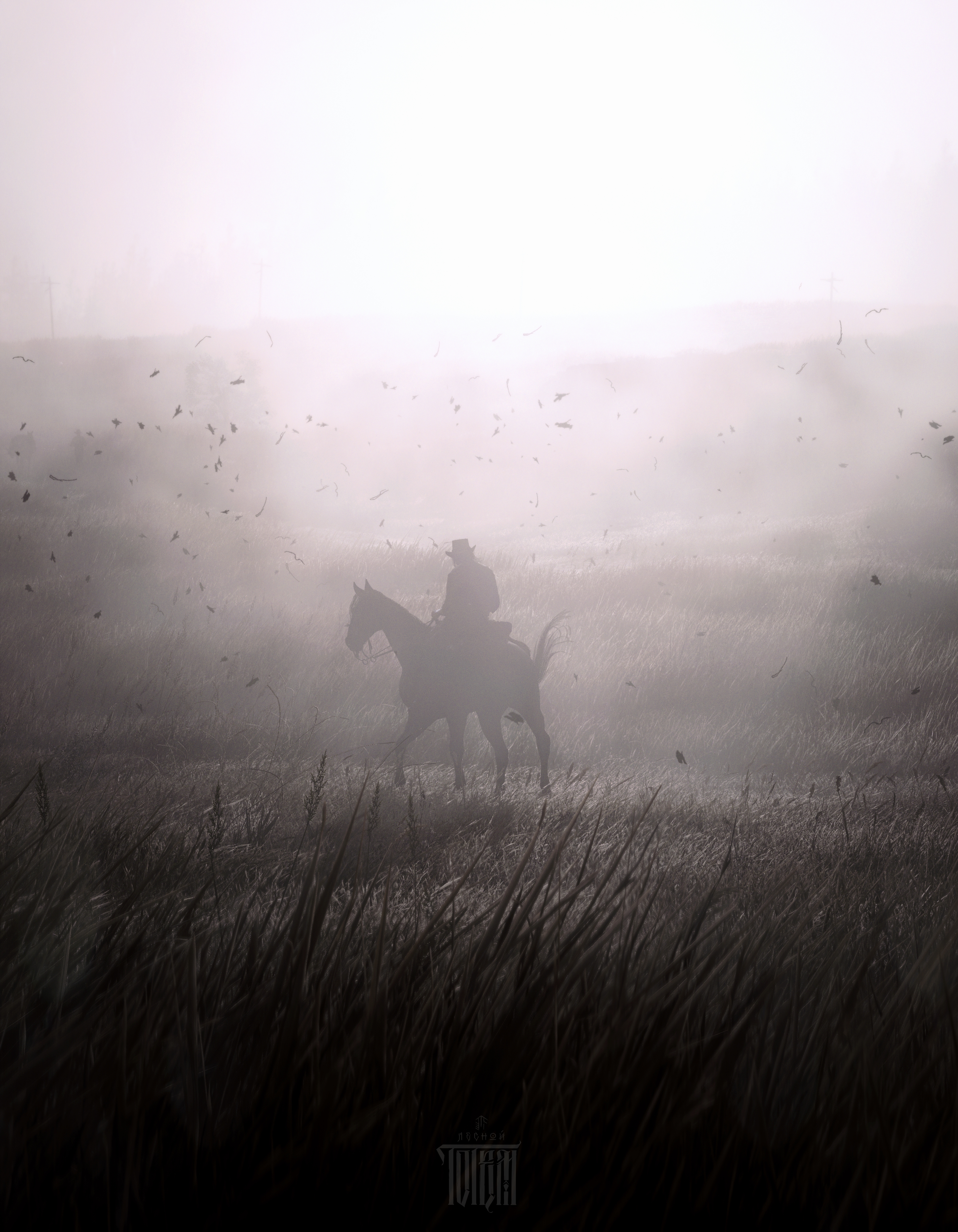 Red Dead Redemption II by Twisted Metal